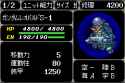 14 KB