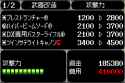8 KB
