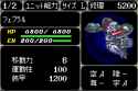 15 KB