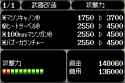 8 KB