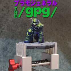 668 KB
