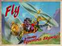 705640__safe_artist-colon-harwick_applejack_rarity_idw_spoiler-colon-comic_spoiler-colon-comicff8_autogyro_flying+contraption_gyro-dash-flyer_helicopter_pilotj