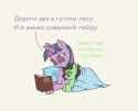 3521340__suggestive_artist-colon-granatrus_twilight+sparkle_oc_oc-colon-filly+anon_pony_unicorn_g4_book_cyrillic_duo_duo+female_female_filly_mama+twilight_no+pu