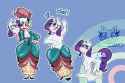 1739309896.doelightful_rarity_ych_-_tiarastwilight