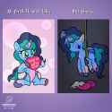 3051943__safe_artist-colon-theratedrshimmer_misty+brightdawn_pony_unicorn_g5_abuse_broken+horn_high+res_horn_meme_mistybuse_pi31ata_plushie_ponified+meme_sad_so