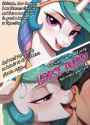 Welcome to RGREquestria