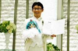 Akihiko Kondo