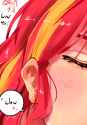 3406582__safe_artist-colon-sozglitch_sunset+shimmer_human_g4_blush+lines_blushing_bust_chu_close-dash-up_female_heart_humanized_implied+kissing_light+skin_offsc