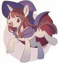 smart pony