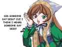 desu-2