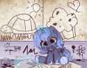 378 KB