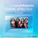 triples-event-gravity-2024-triples-awards-signal-of-the-v0-e6ftvcjvuvbe1