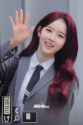 sieun wave