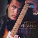 seagal