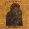 Батюшка—Литоургиiа