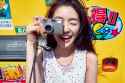 Red Velvet Irene - Irene Exhibition_ 1 Page of Irene (Concept Photo - Trip 2)_1ccu6or_2