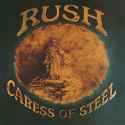 caress-of-steel-cover-600x600