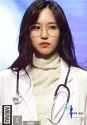 mina doctor