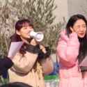 chuu megaphone