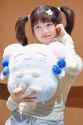 rei heart