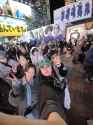indeedshibuya
