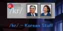 kiiikiii_banner 2