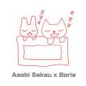 asobi-seksu-boris-asobi-seksu-x-boris-Cover-Art