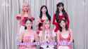 IVE 아이브 &#039;Be Alright&#039; 응원법 (Cheering Guide) 0-1 screenshot