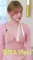 1.31 MB