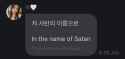 111 KB