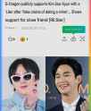 515 KB