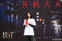 3.6 MB