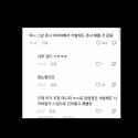 579 KB