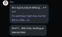 69 KB