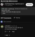 53 KB