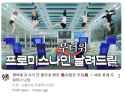 326 KB