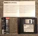 1.6 MB