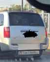 634 KB