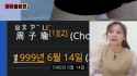 1006 KB