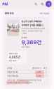 192 KB