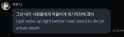29 KB