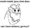 jyuu