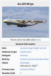112 KB