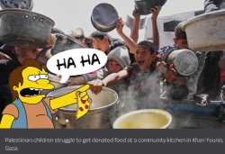 HaHa Allah