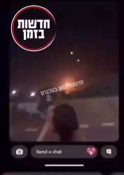 1749877207949457
