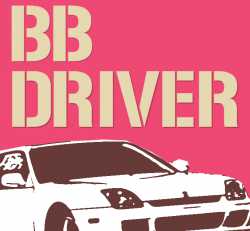 BB Driver