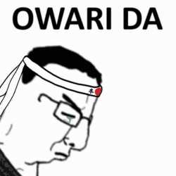 owarida