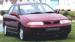 1995-Mitsubishi-Carisma-4065057308