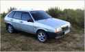 lada2109mybeloved