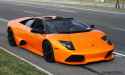 LP640_Roadster._(6454849505)